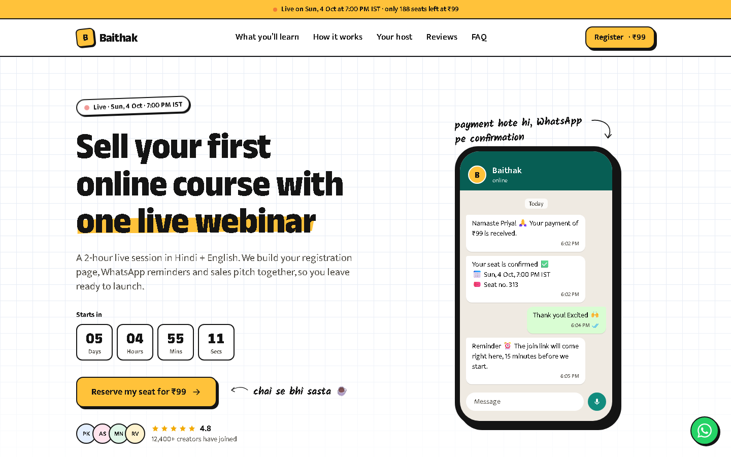 Baithak: live webinar registration page (client project) screenshot